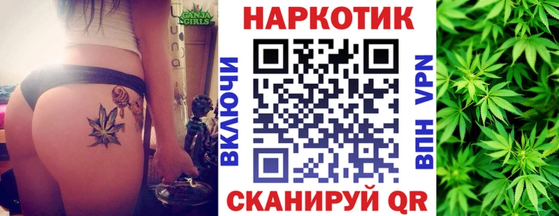 Какие есть наркотики Лесозаводск ГАШ Марихуана A PVP Меф КОКАИН