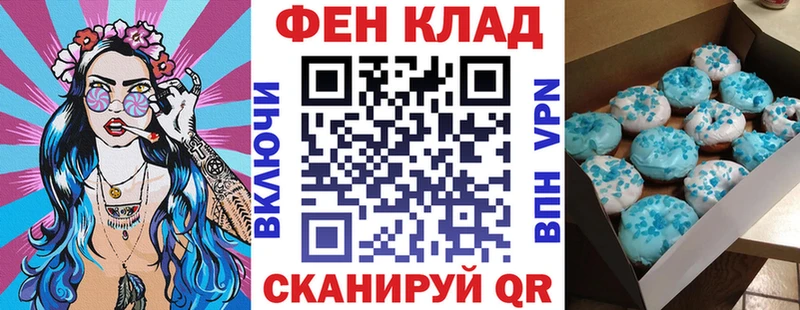 АМФ Premium  Лесозаводск 