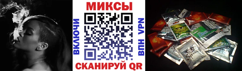 БУТИРАТ 99%  как найти   Лесозаводск 