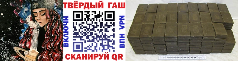 сколько стоит  Лесозаводск  ОМГ ОМГ ТОР  ГАШ индика сатива 