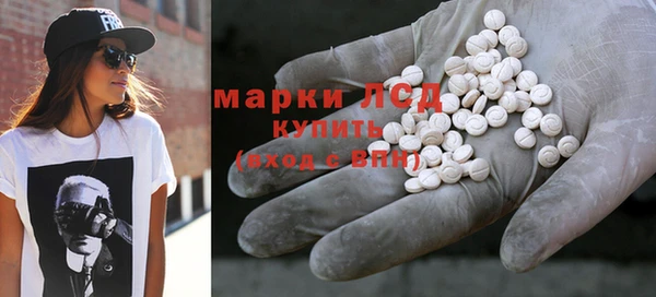 мефедрон VHQ Баксан