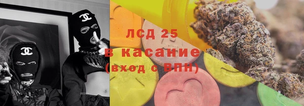 мефедрон VHQ Баксан
