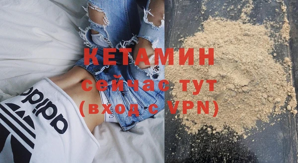 мефедрон VHQ Баксан