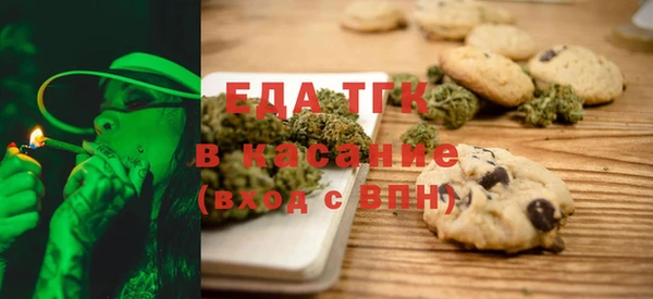 mdpv Балахна