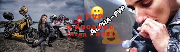марихуана Балабаново
