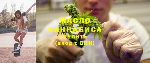 mdpv Балахна