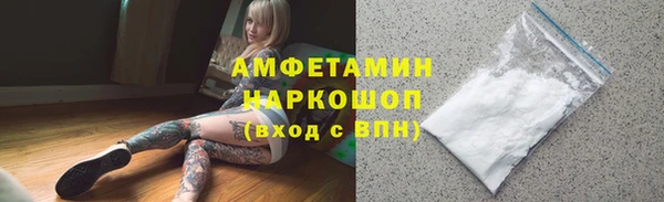 марихуана Балабаново