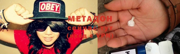 mdpv Балахна