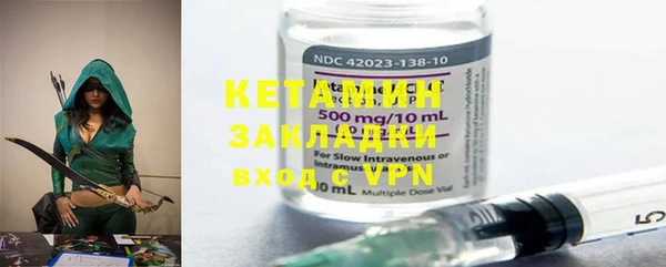 mdpv Балахна