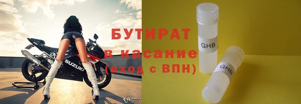 mdpv Балахна