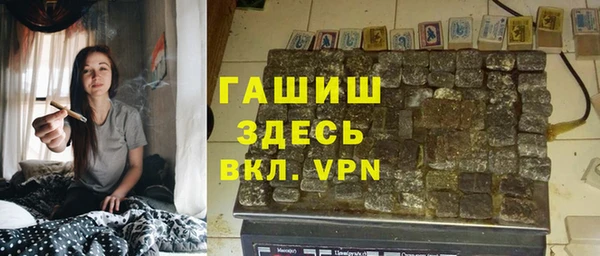 jwh Богородицк