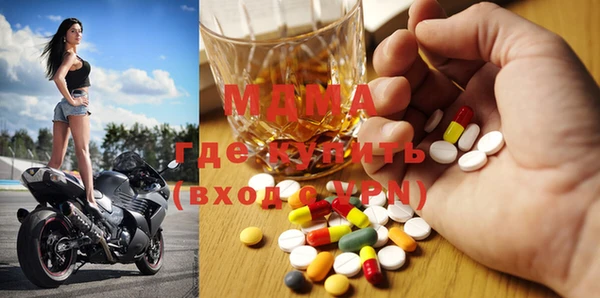 мефедрон VHQ Баксан