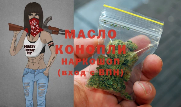 mdpv Балахна