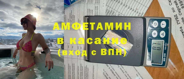 mdpv Балахна