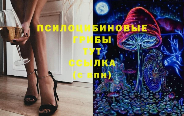 мефедрон VHQ Баксан